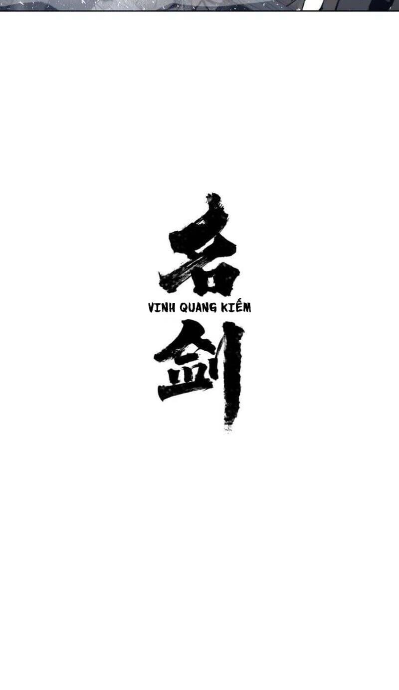 Vinh Quang Kiếm Chapter 28 - 17