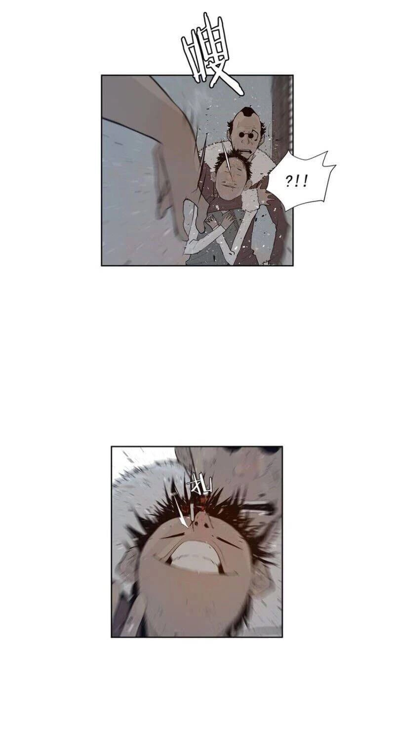 Vinh Quang Kiếm Chapter 28 - 32