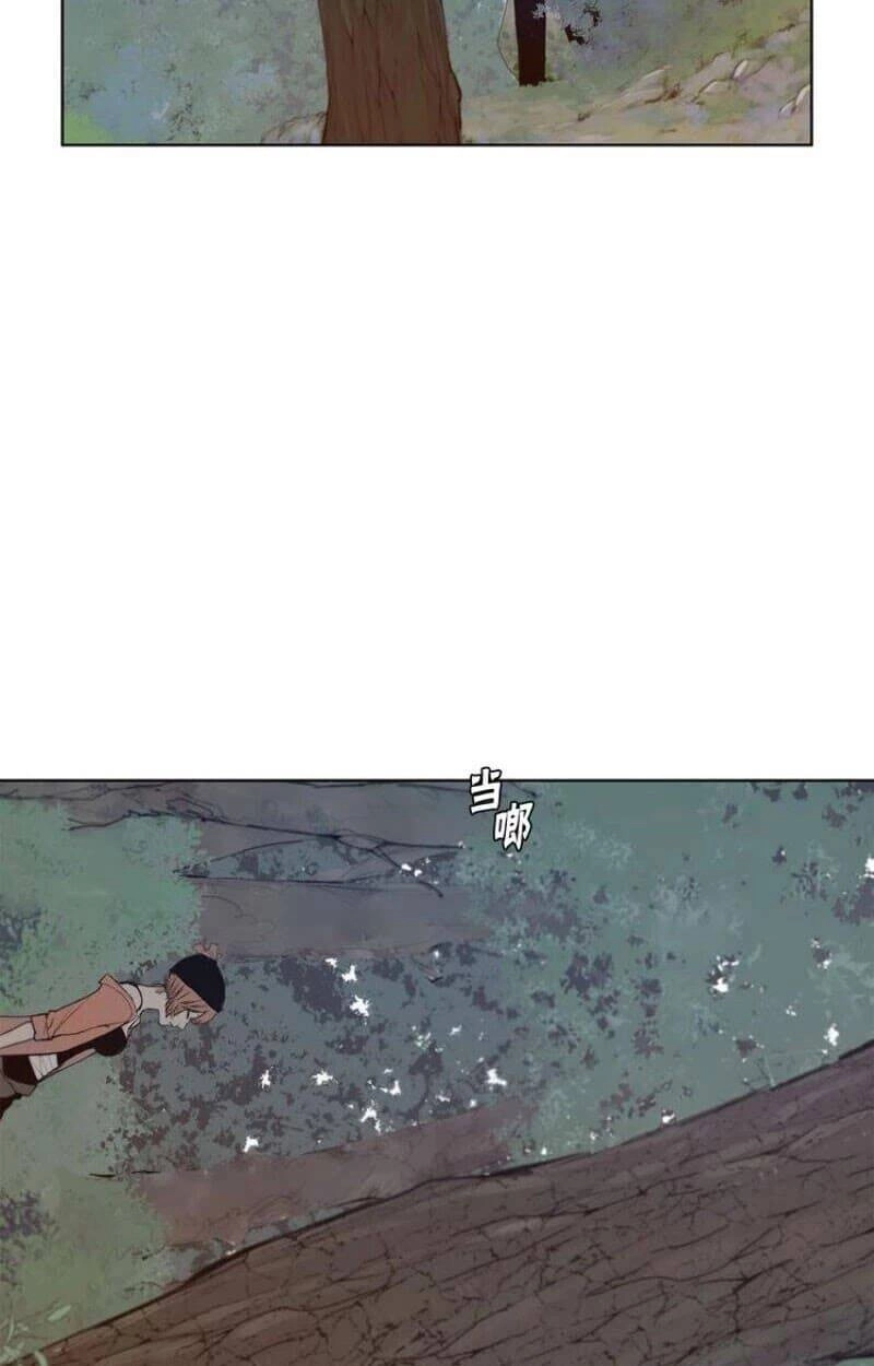 Vinh Quang Kiếm Chapter 29 - 44