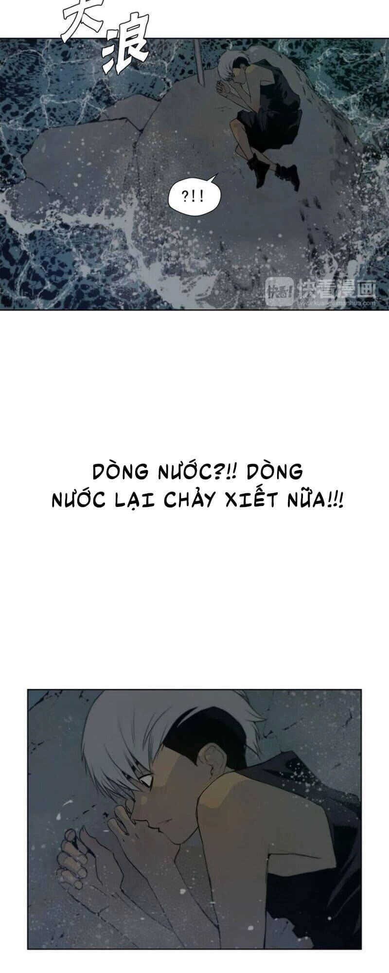 Vinh Quang Kiếm Chapter 34 - 14