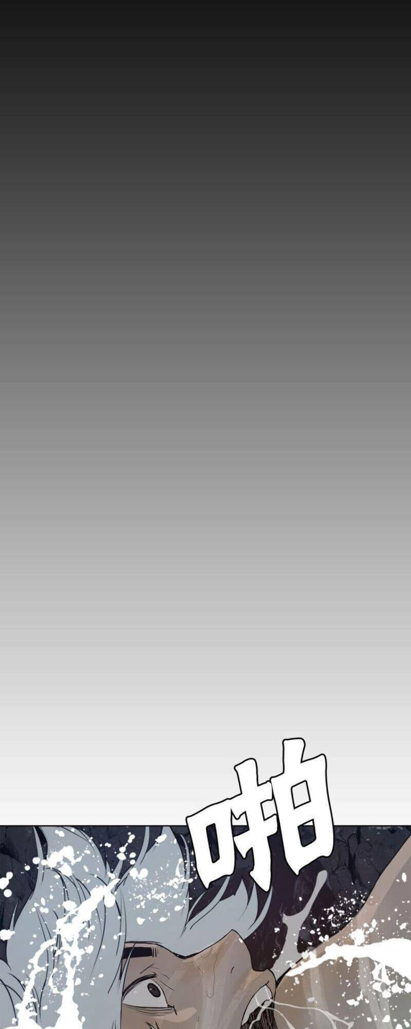 Vinh Quang Kiếm Chapter 34 - 48