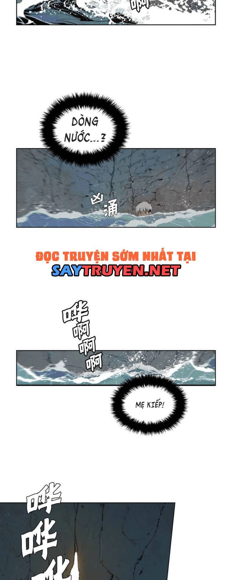 Vinh Quang Kiếm Chapter 35 - 28