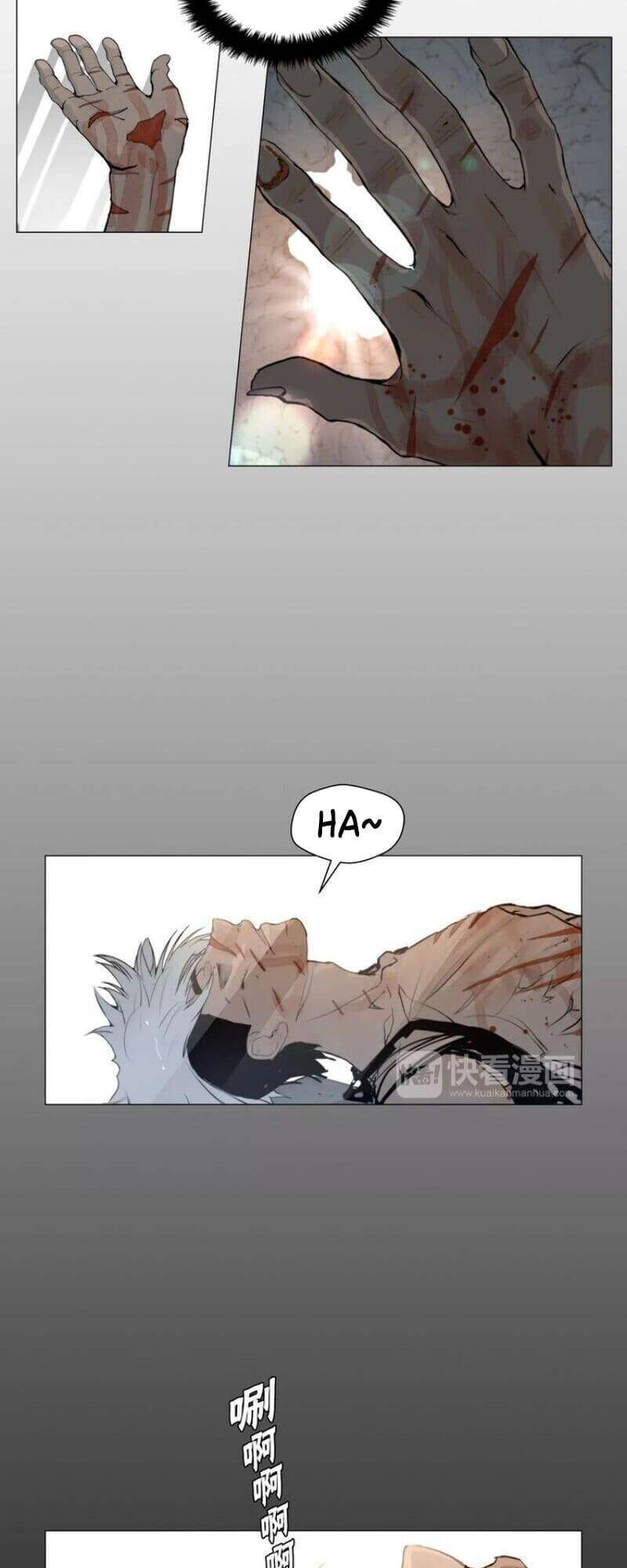 Vinh Quang Kiếm Chapter 37 - 33