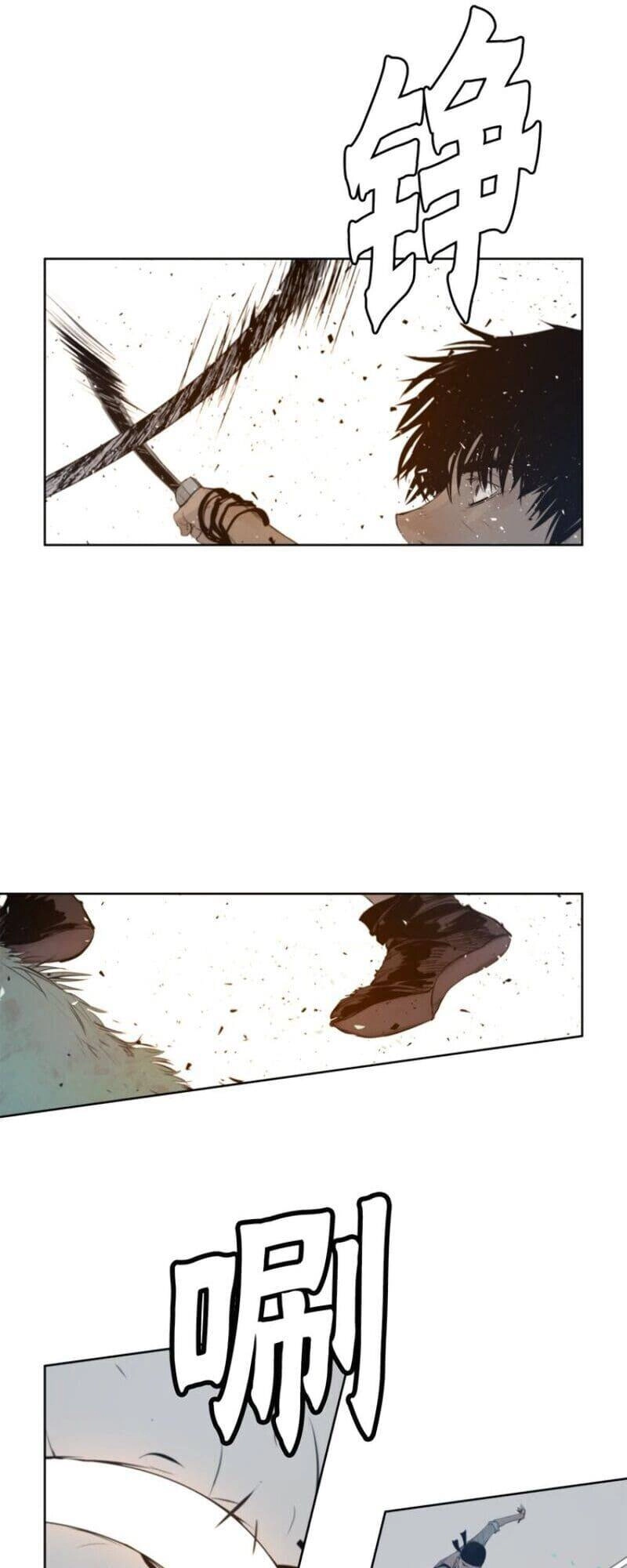 Vinh Quang Kiếm Chapter 39 - 7