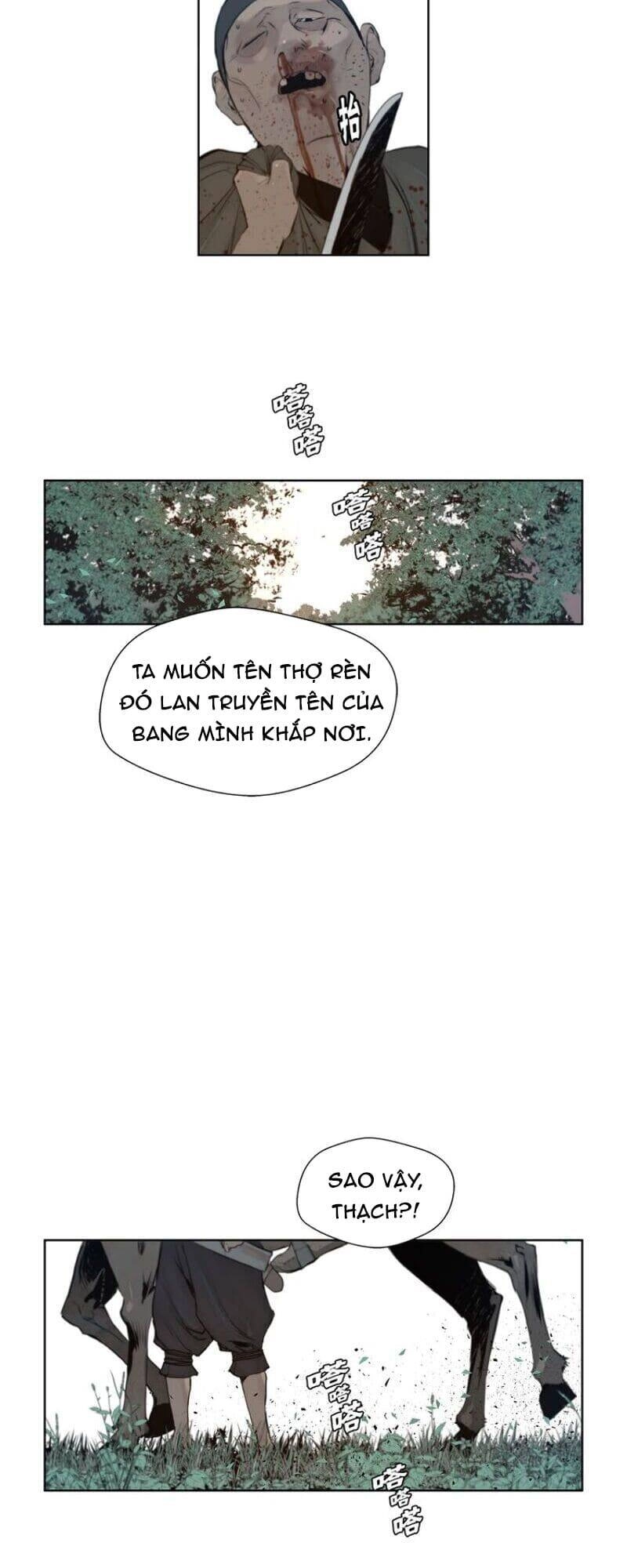 Vinh Quang Kiếm Chapter 39 - 29