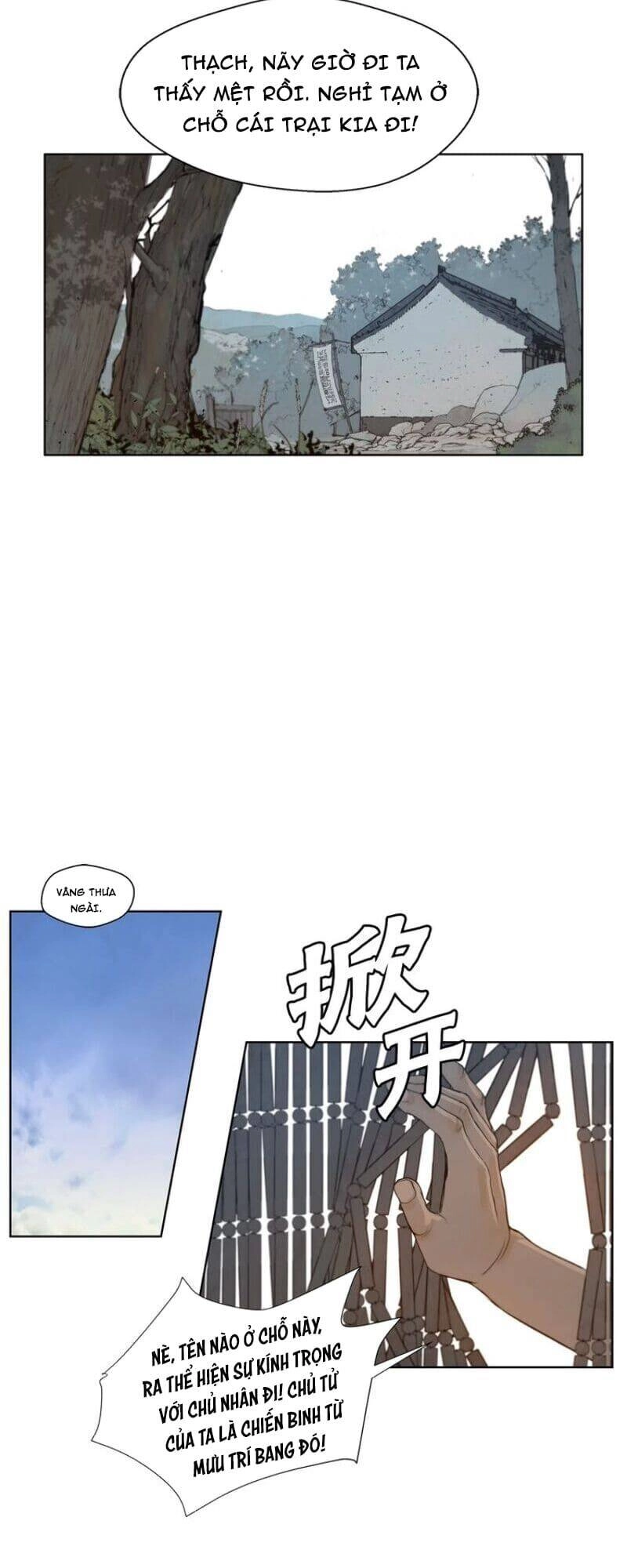 Vinh Quang Kiếm Chapter 39 - 31