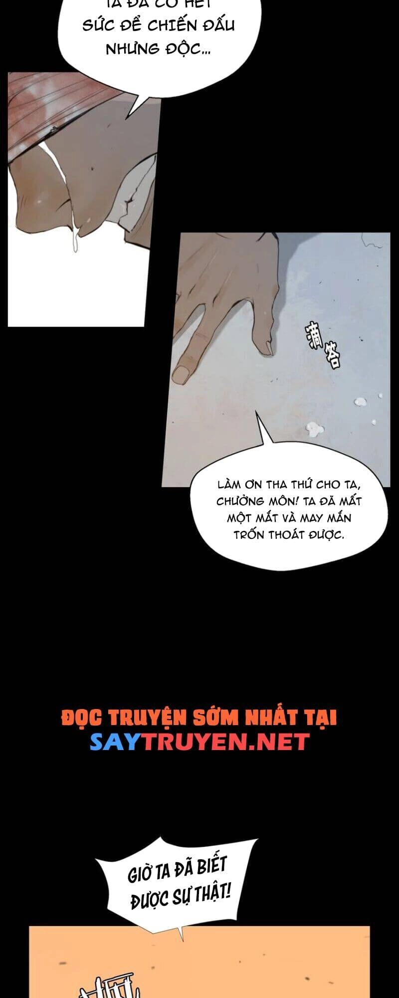 Vinh Quang Kiếm Chapter 40 - 23