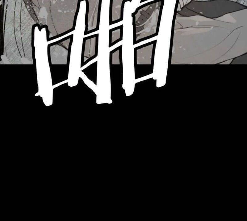 Vinh Quang Kiếm Chapter 41 - 27