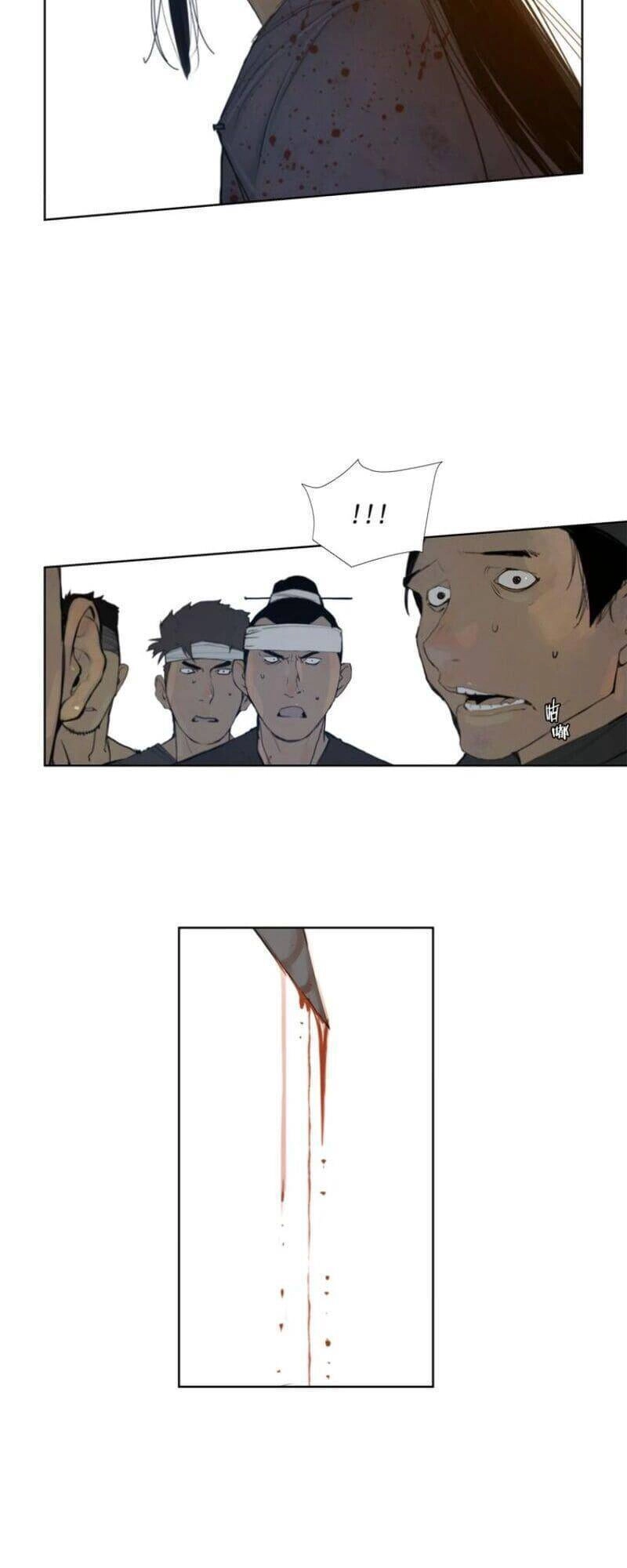 Vinh Quang Kiếm Chapter 42 - 24