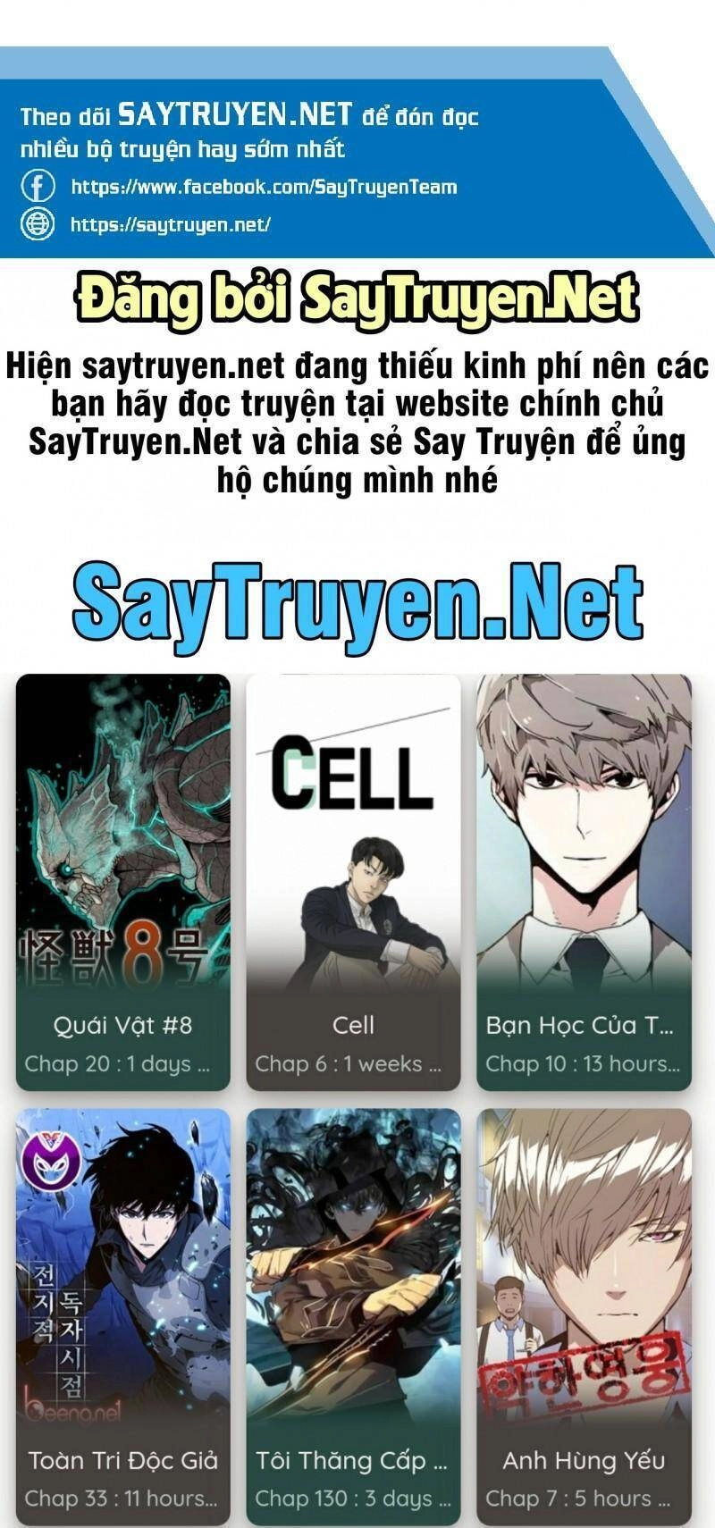 Vinh Quang Kiếm Chapter 43 - 37