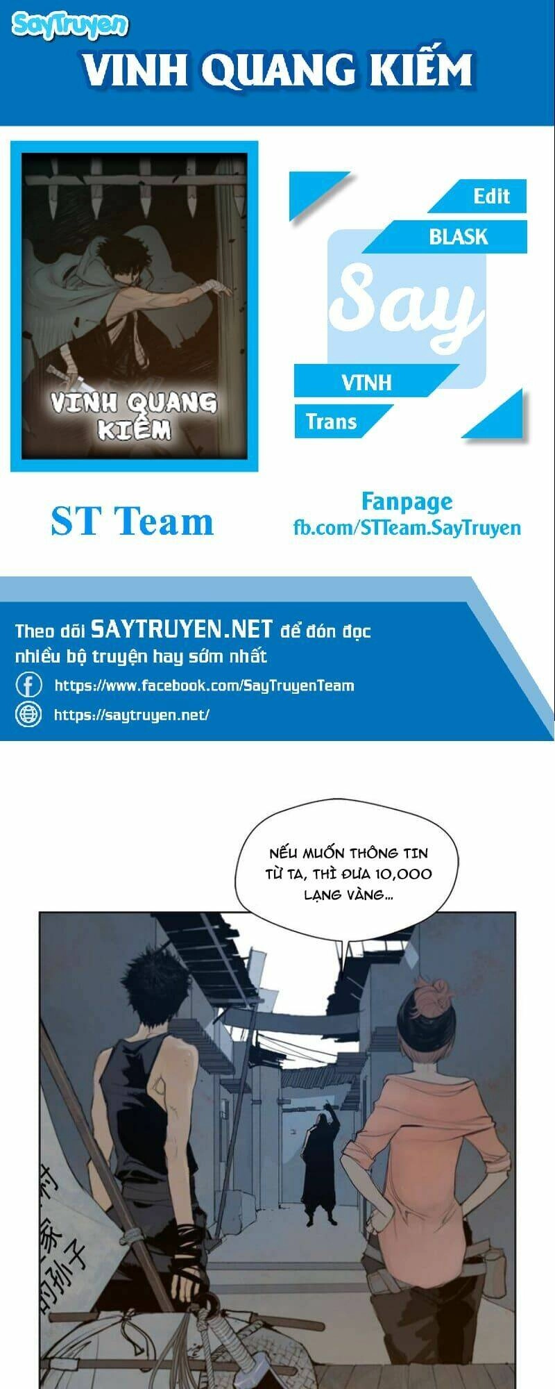 Vinh Quang Kiếm Chapter 45 - 1