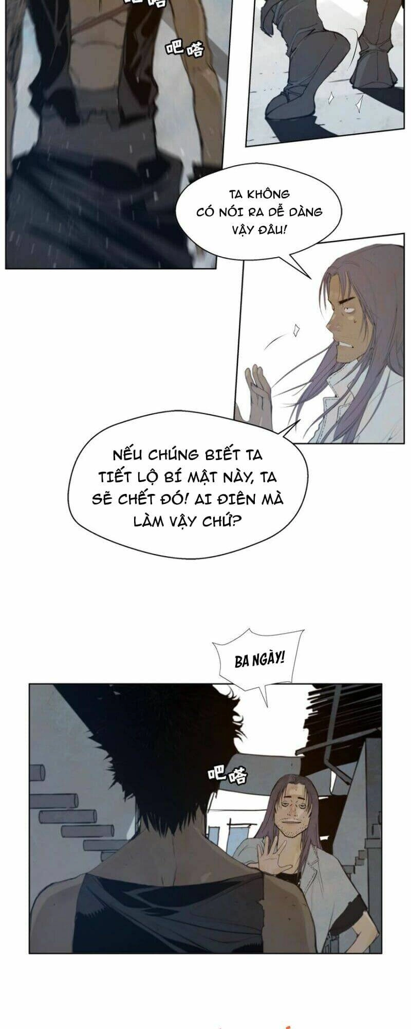 Vinh Quang Kiếm Chapter 45 - 6