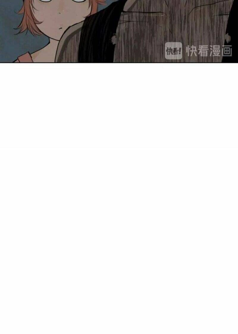 Vinh Quang Kiếm Chapter 45 - 12