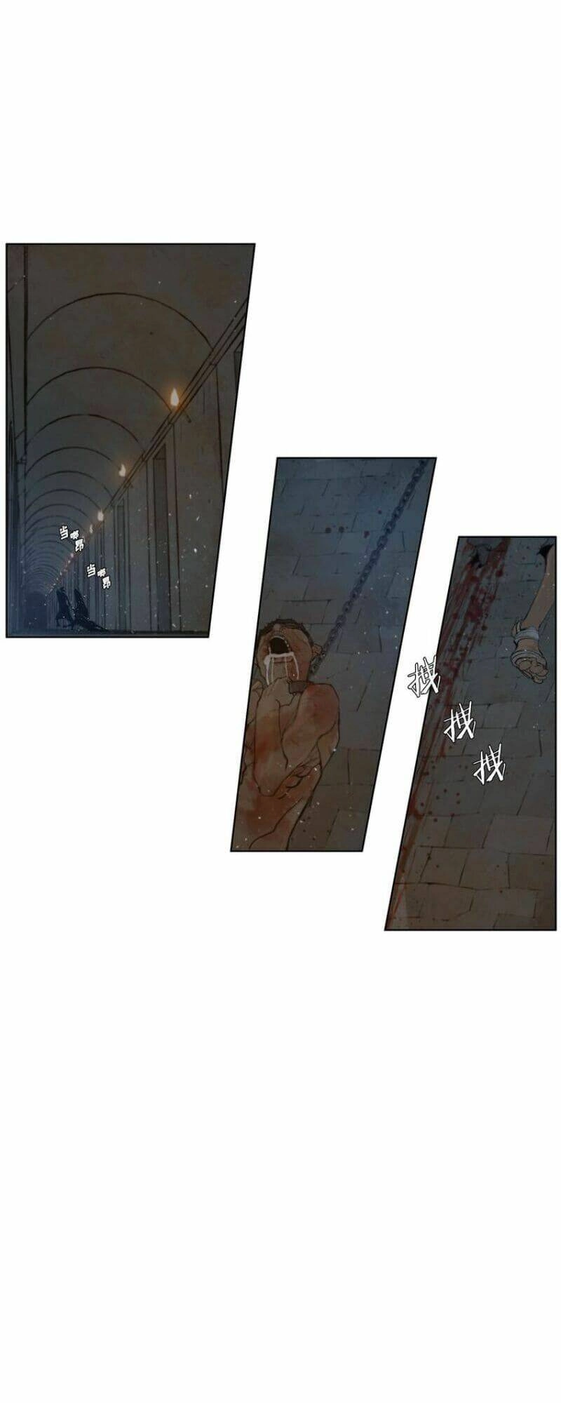 Vinh Quang Kiếm Chapter 45 - 33