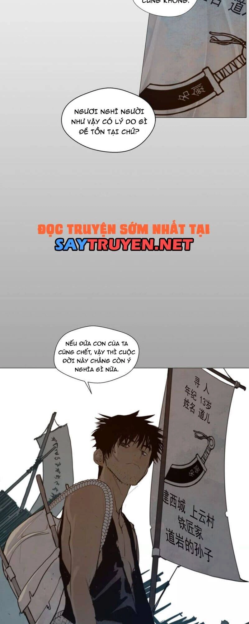 Vinh Quang Kiếm Chapter 46 - 14