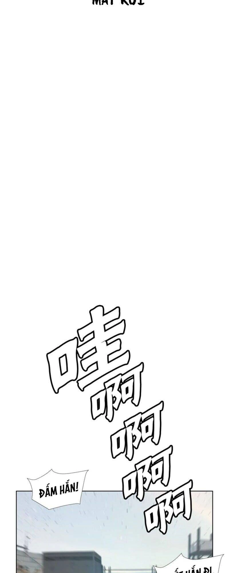 Vinh Quang Kiếm Chapter 46 - 28