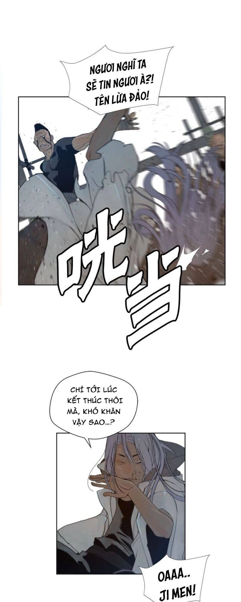 Vinh Quang Kiếm Chapter 46 - 32