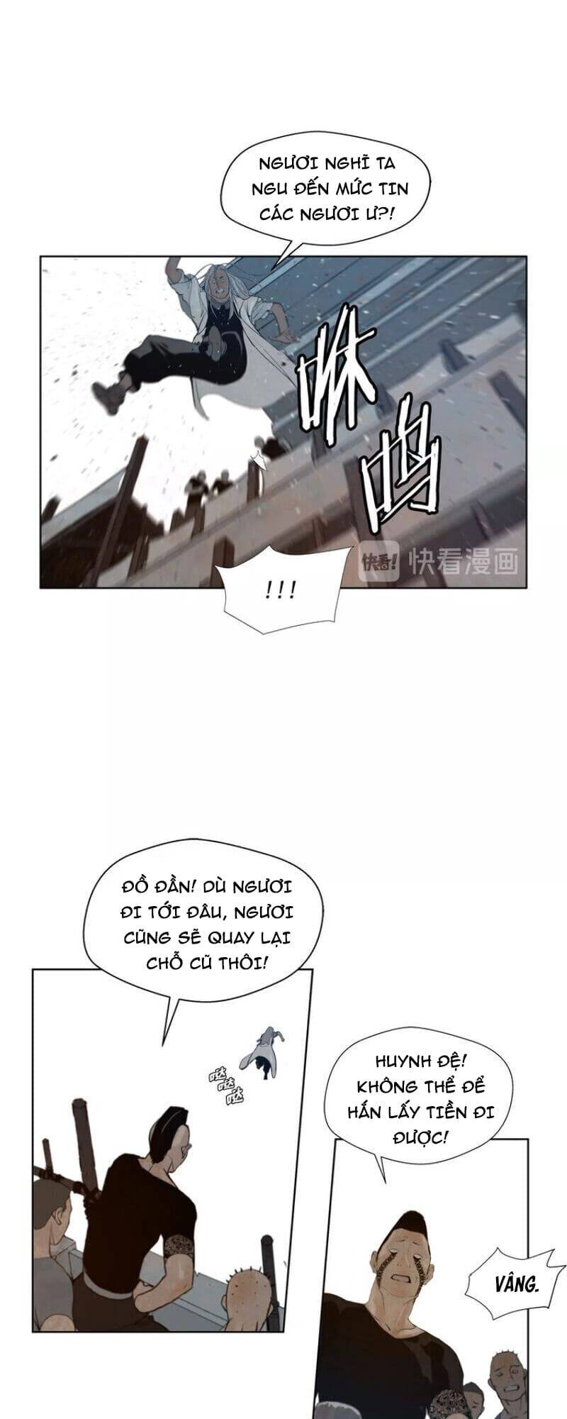 Vinh Quang Kiếm Chapter 46 - 39