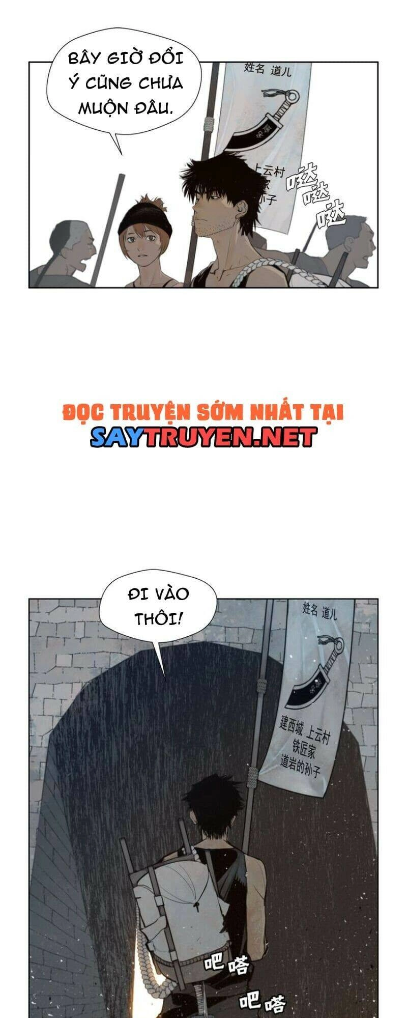 Vinh Quang Kiếm Chapter 46 - 43