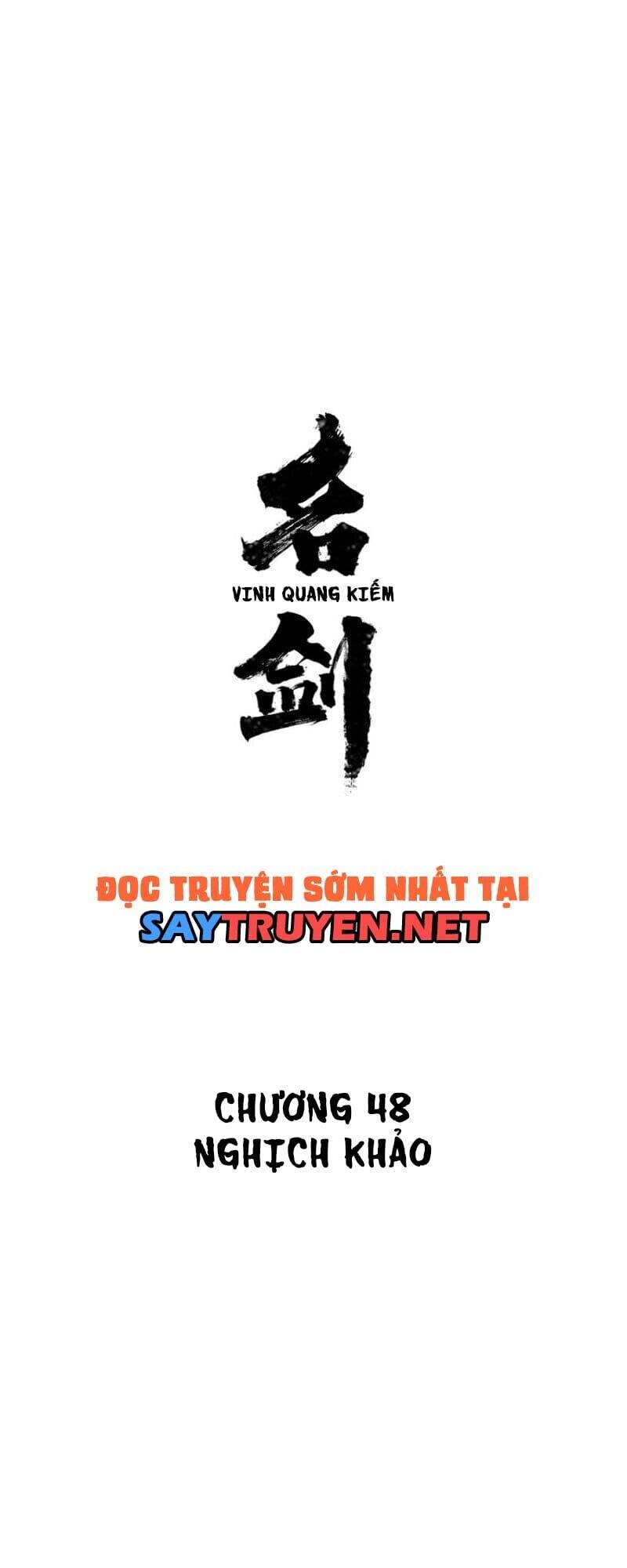 Vinh Quang Kiếm Chapter 48 - 16