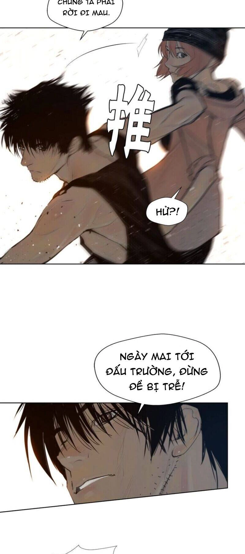 Vinh Quang Kiếm Chapter 49 - 39