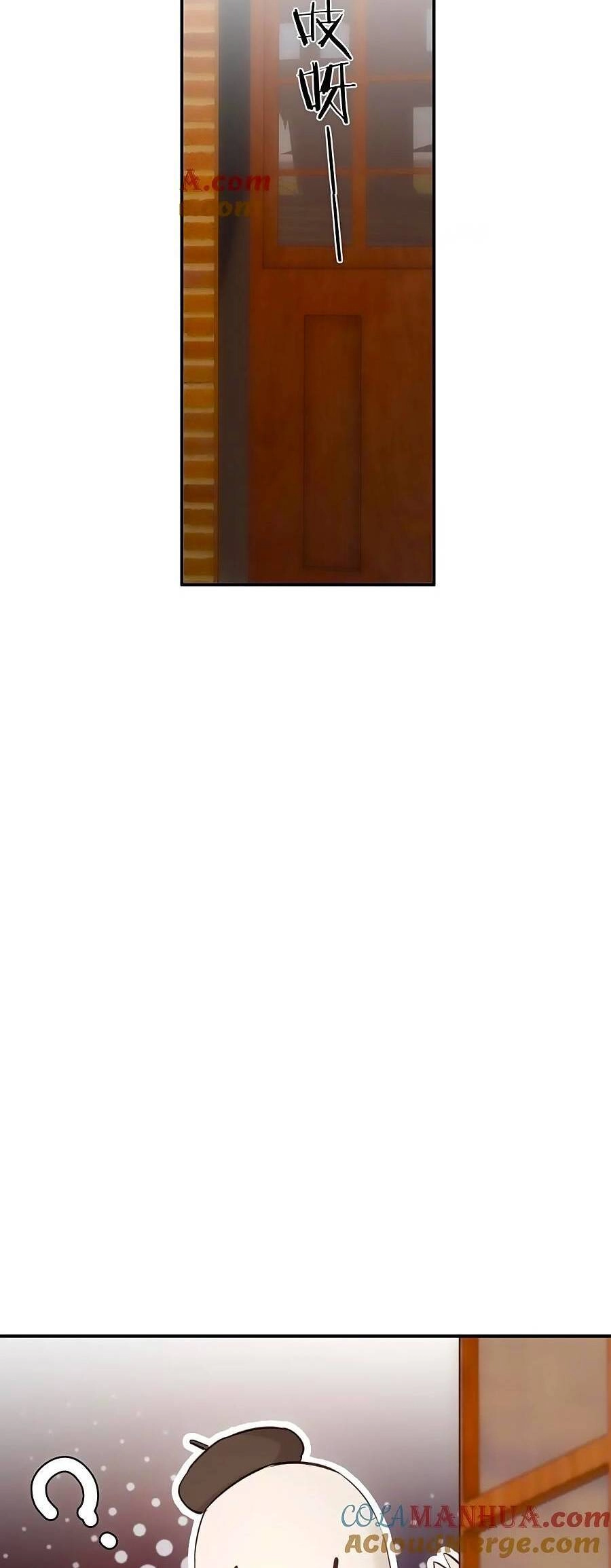 Sổ Tay Nuôi Dưỡng Rồng Chapter 83.5 - 16