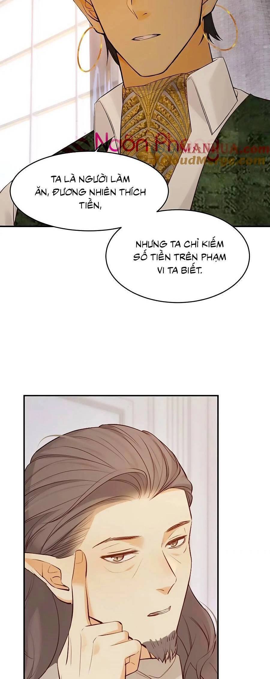 Sổ Tay Nuôi Dưỡng Rồng Chapter 86 - 12