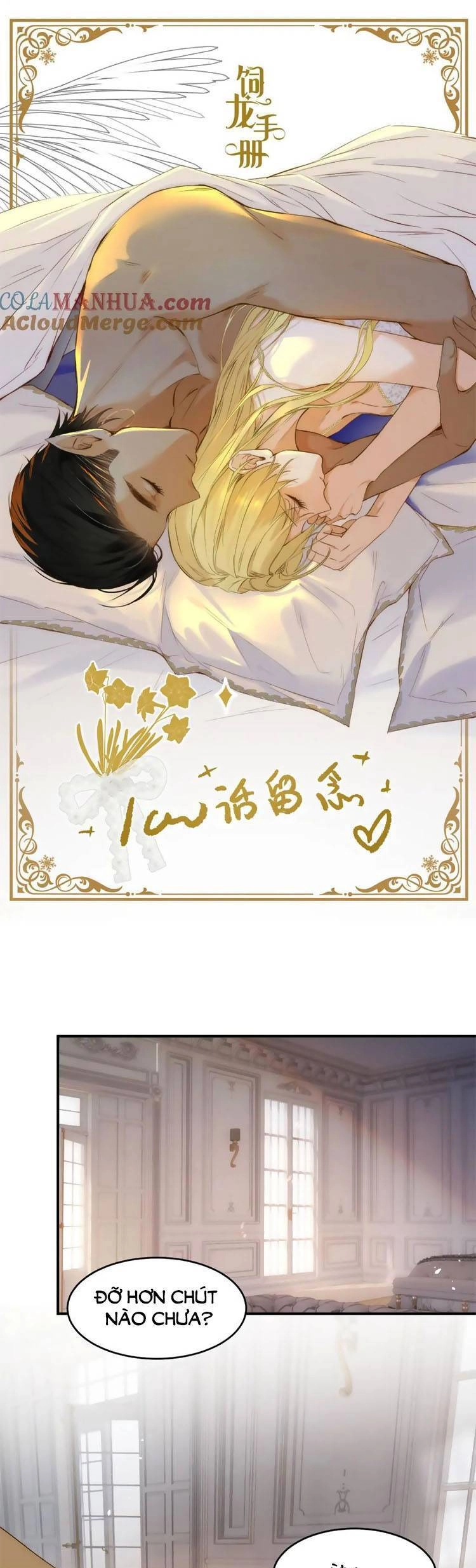Sổ Tay Nuôi Dưỡng Rồng Chapter 100 - 2