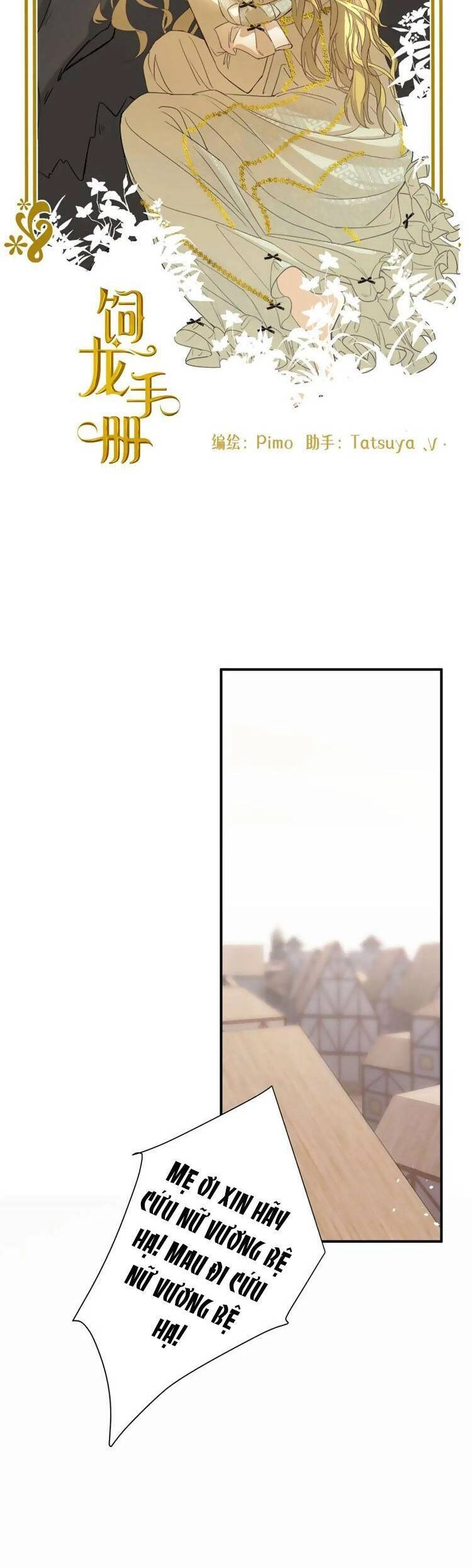 Sổ Tay Nuôi Dưỡng Rồng Chapter 108 - 17