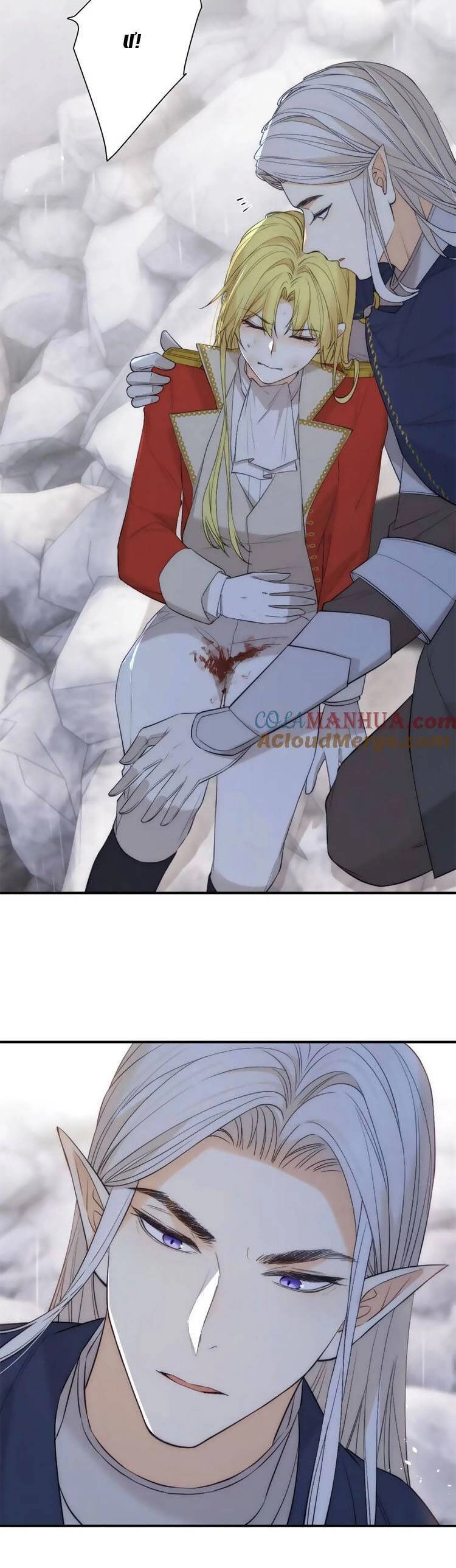 Sổ Tay Nuôi Dưỡng Rồng Chapter 110 - 3