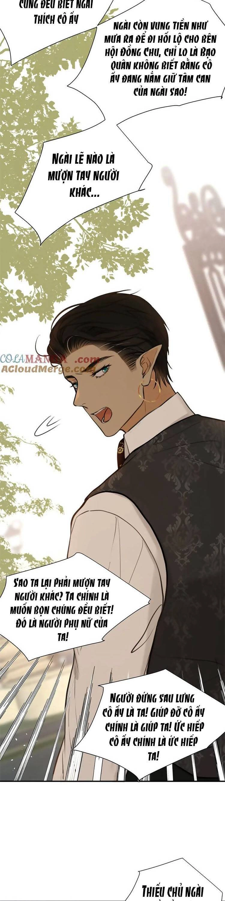 Sổ Tay Nuôi Dưỡng Rồng Chapter 118 - 17