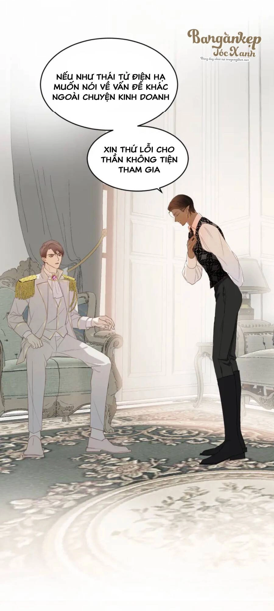 Sổ Tay Nuôi Dưỡng Rồng Chapter 6 - 6