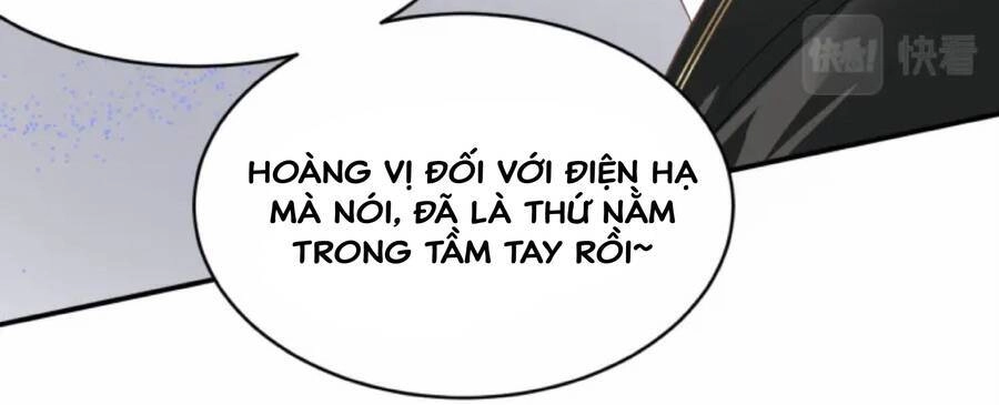 Sổ Tay Nuôi Dưỡng Rồng Chapter 6 - 22