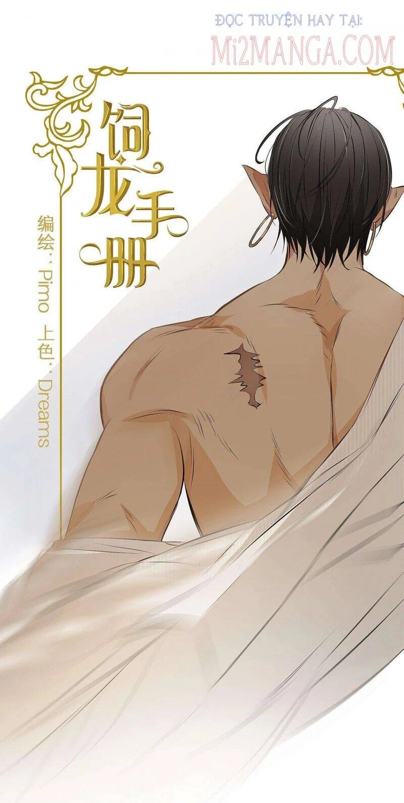 Sổ Tay Nuôi Dưỡng Rồng Chapter 9 - 19