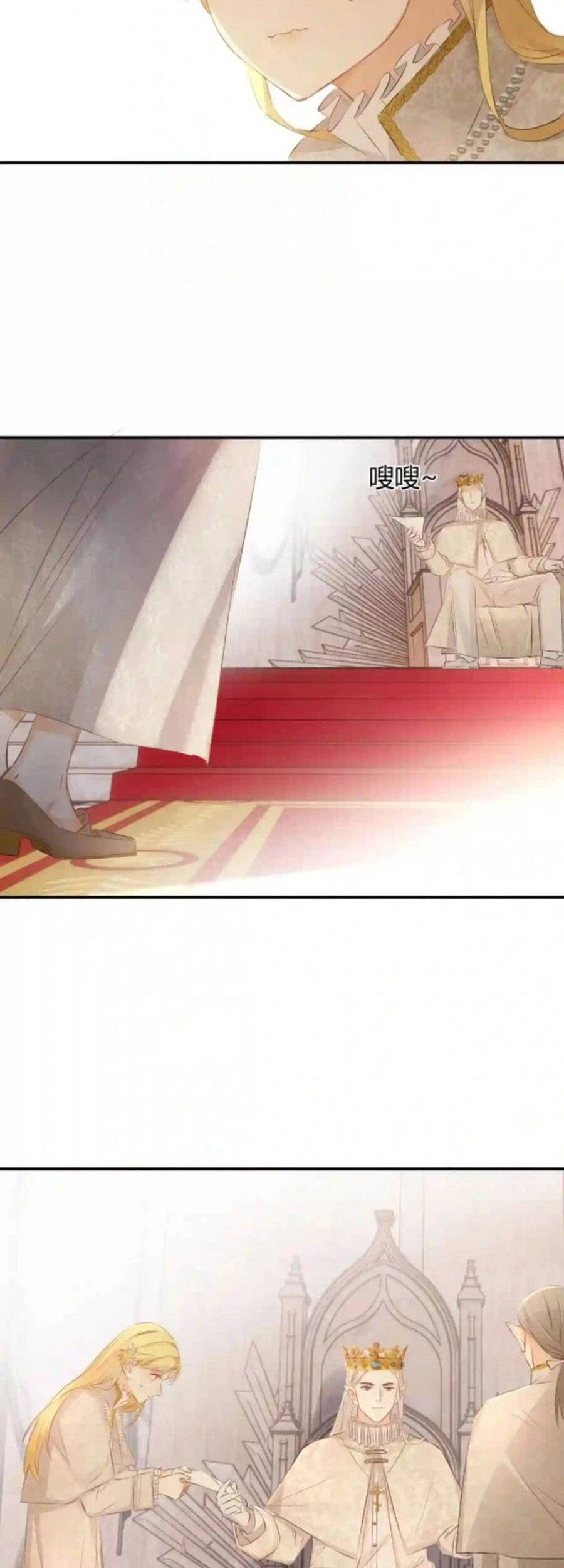 Sổ Tay Nuôi Dưỡng Rồng Chapter 25 - 17