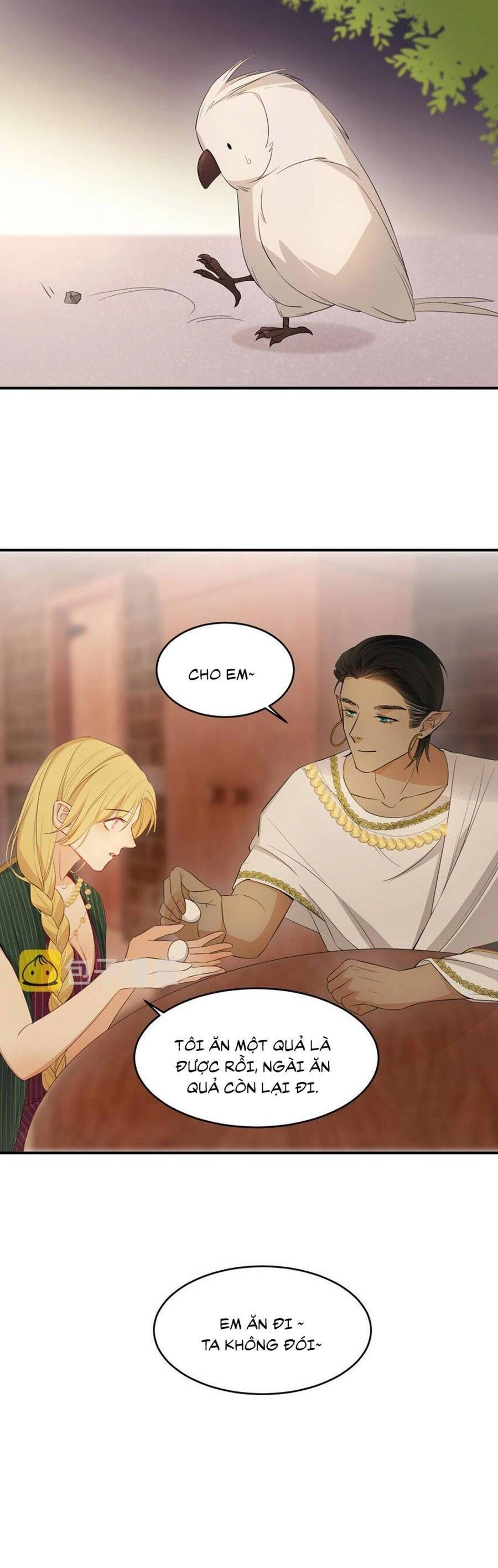 Sổ Tay Nuôi Dưỡng Rồng Chapter 43 - 14