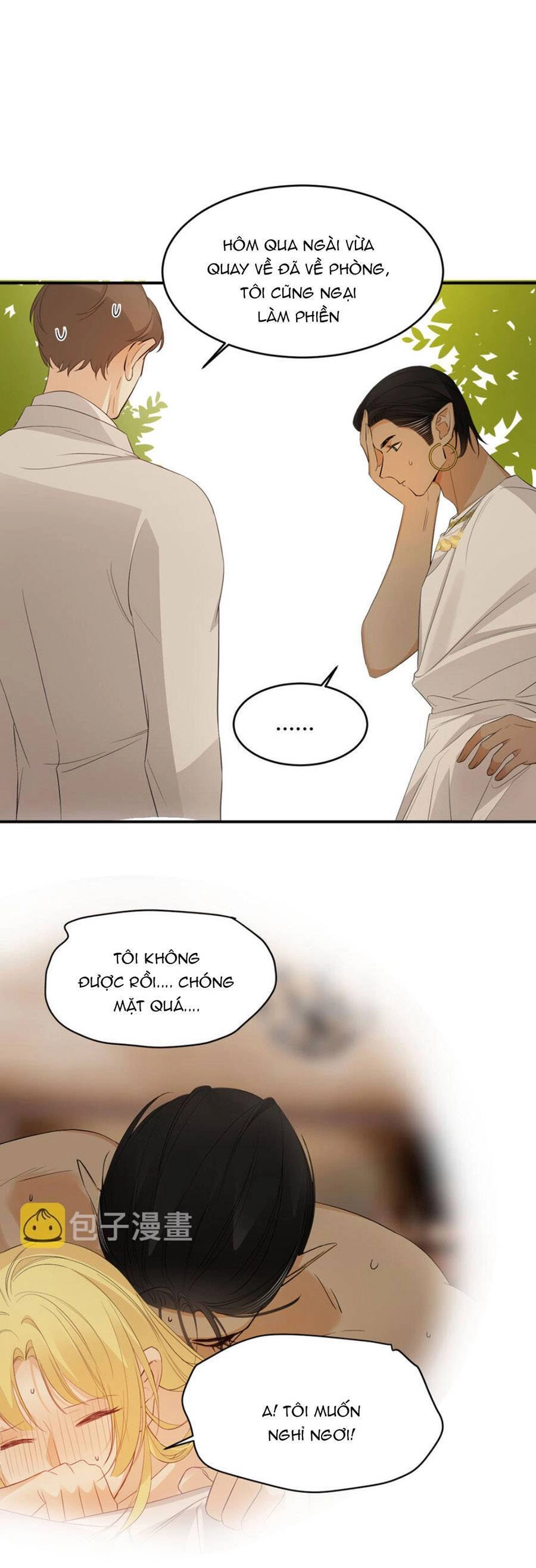 Sổ Tay Nuôi Dưỡng Rồng Chapter 44 - 37