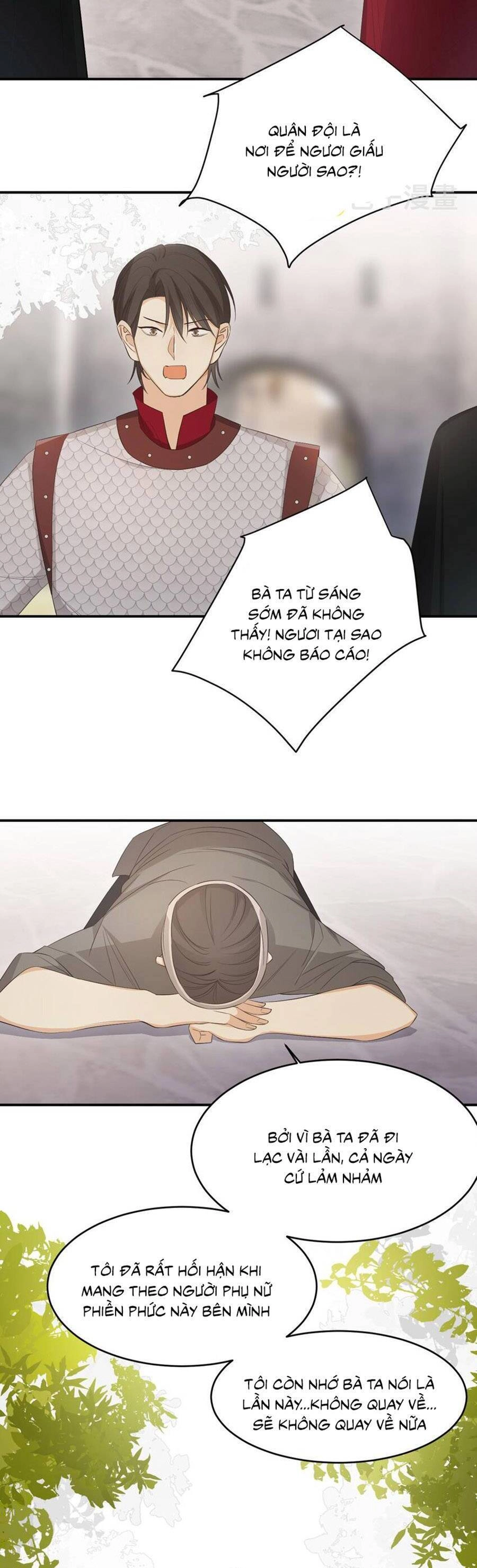 Sổ Tay Nuôi Dưỡng Rồng Chapter 46 - 29