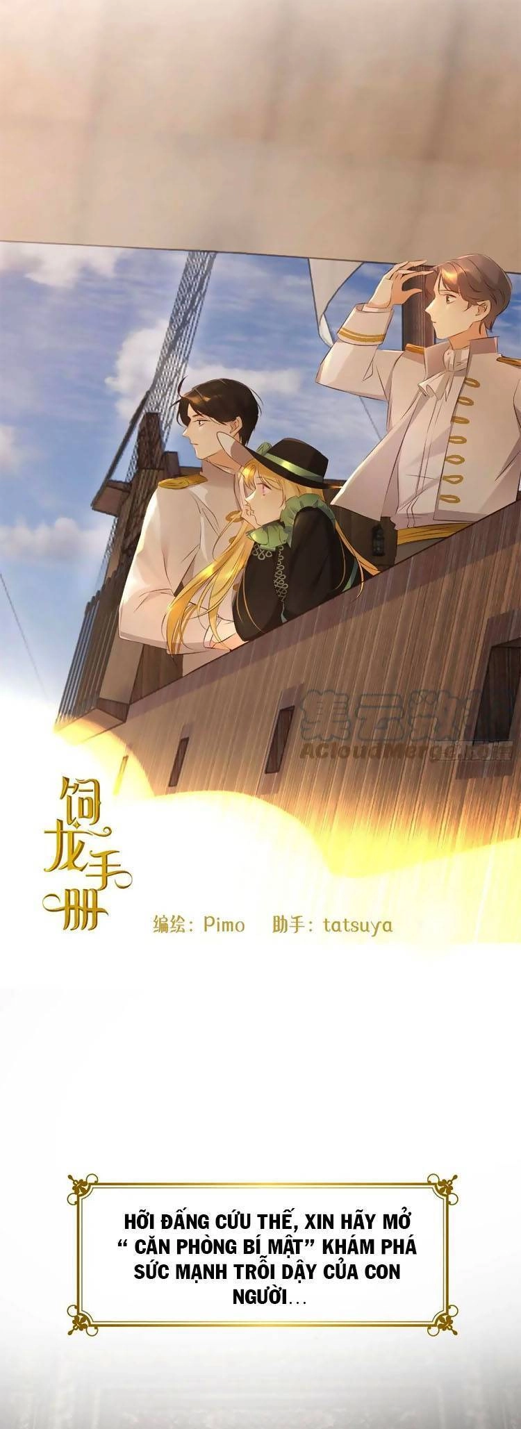 Sổ Tay Nuôi Dưỡng Rồng Chapter 68 - 2