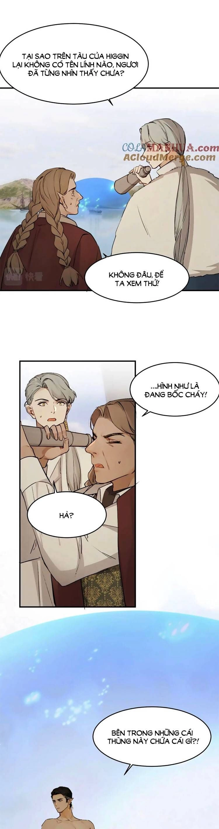 Sổ Tay Nuôi Dưỡng Rồng Chapter 73 - 6