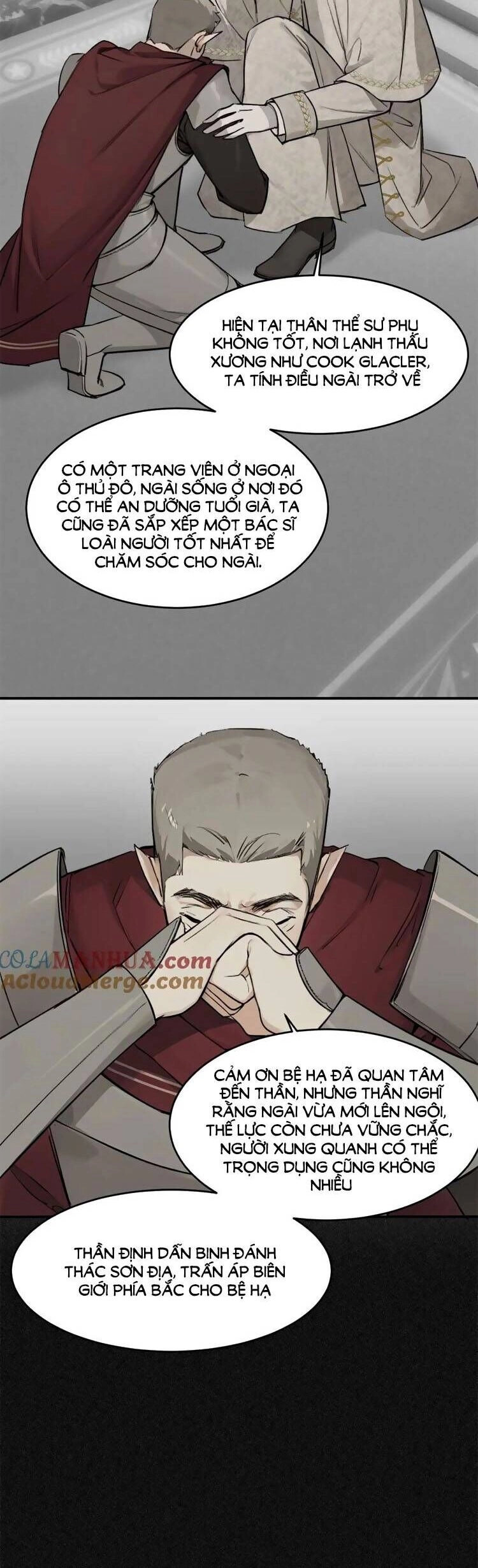 Sổ Tay Nuôi Dưỡng Rồng Chapter 73 - 18