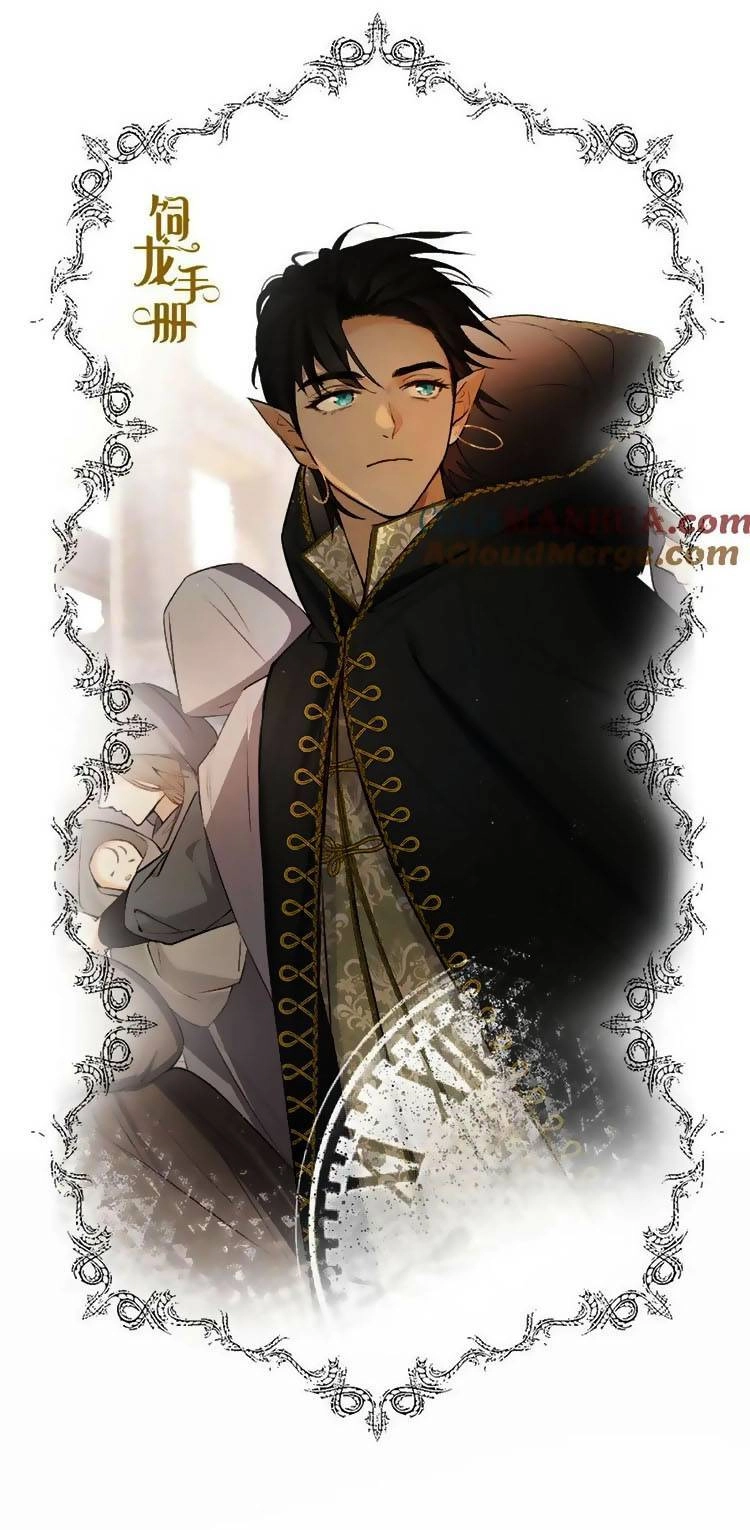 Sổ Tay Nuôi Dưỡng Rồng Chapter 76 - 2