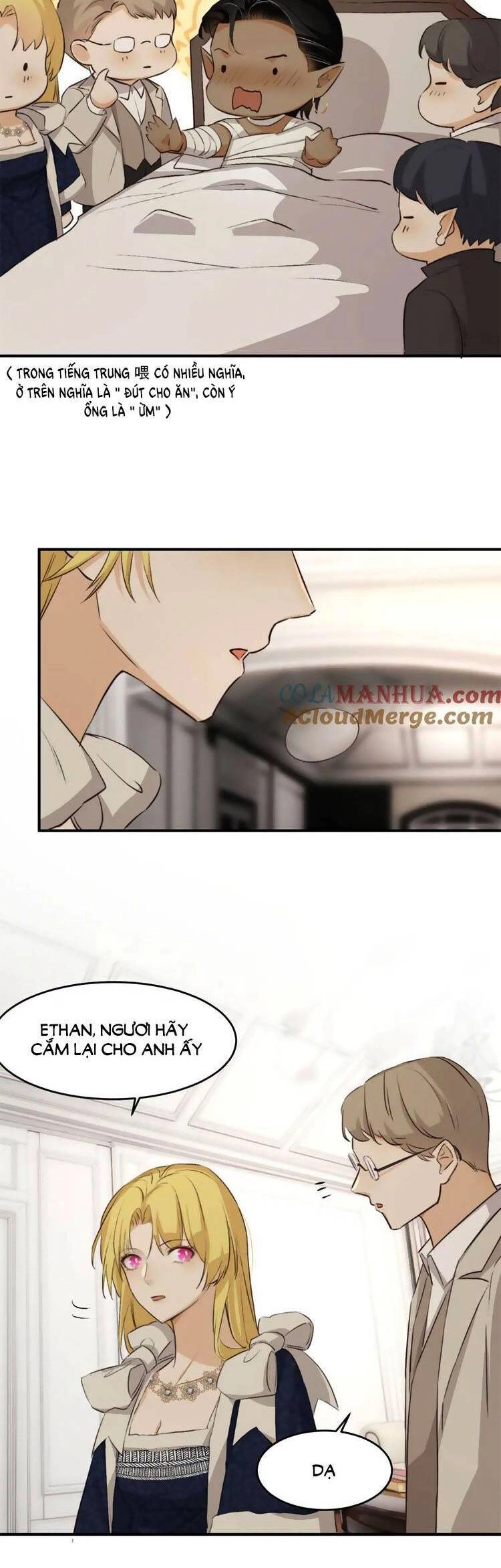 Sổ Tay Nuôi Dưỡng Rồng Chapter 77 - 24