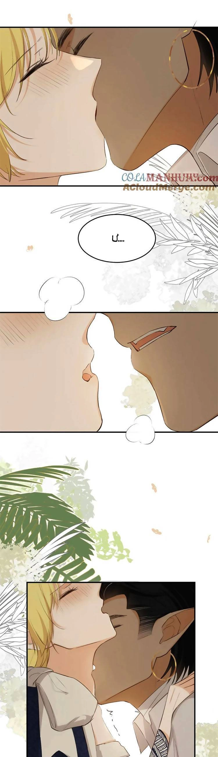 Sổ Tay Nuôi Dưỡng Rồng Chapter 78 - 15