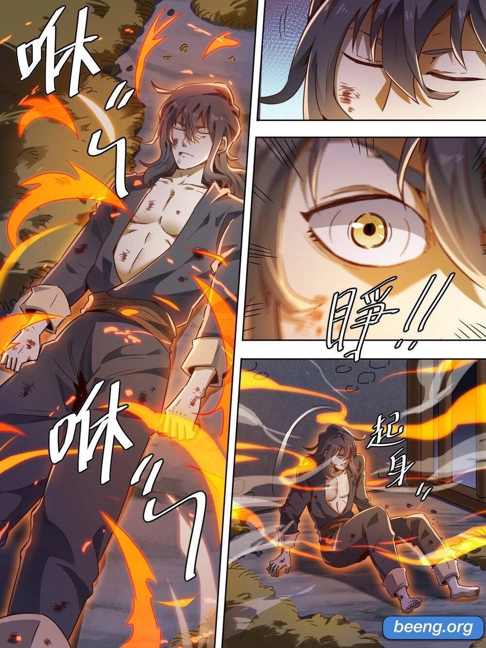 Ta Là Thánh Tôn Chapter 1 - 7