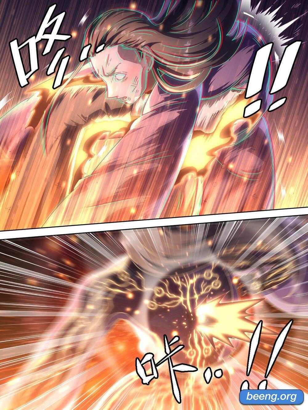 Ta Là Thánh Tôn Chapter 2 - 15