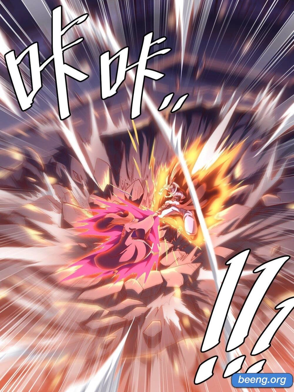 Ta Là Thánh Tôn Chapter 4 - 4