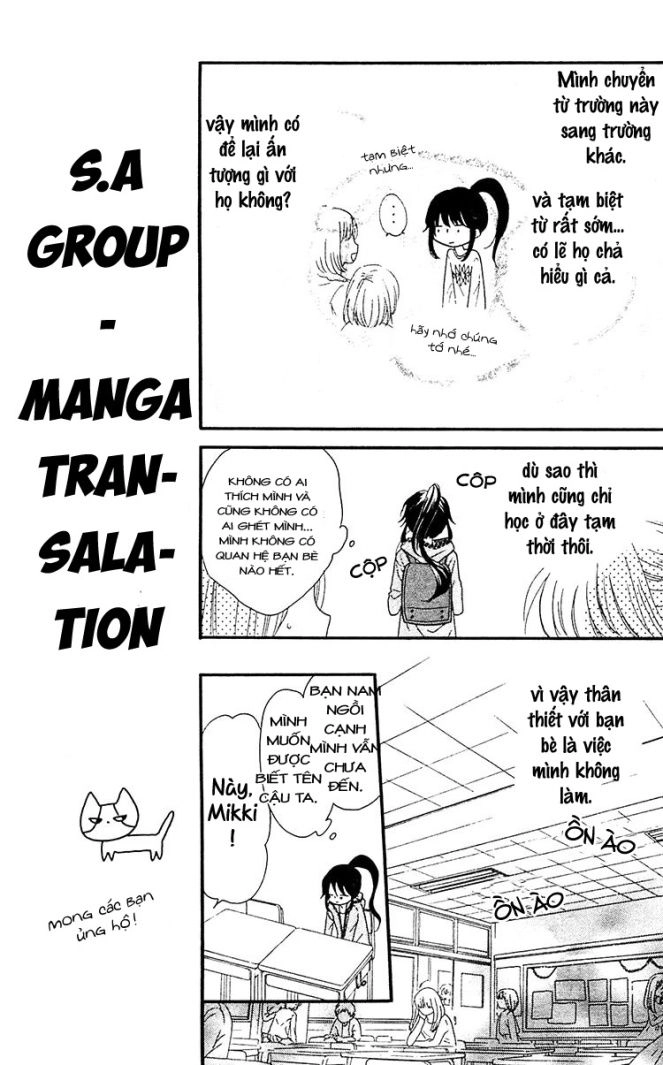 Nekota No Koto Ga Ki Ni Natte Shikatanai Chapter 1 - 15