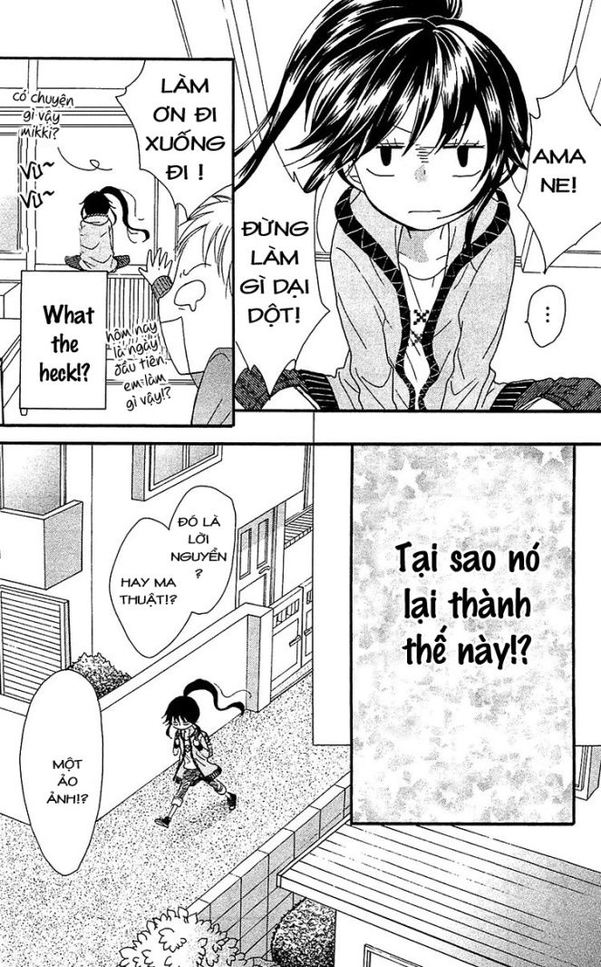 Nekota No Koto Ga Ki Ni Natte Shikatanai Chapter 1 - 23