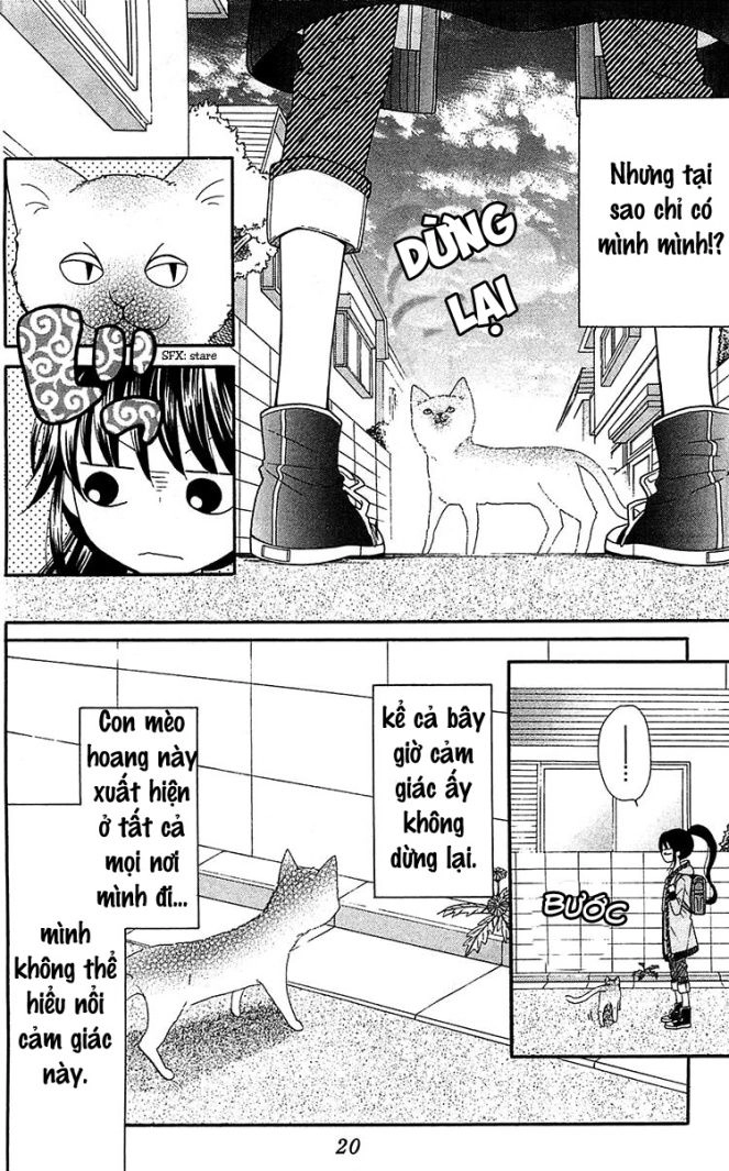 Nekota No Koto Ga Ki Ni Natte Shikatanai Chapter 1 - 24